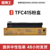 Adecuado para Tóner para Copiadora Toshiba T-Fc415 2010Ac/2510Ac12515Ac/3015Ac/2615Ac