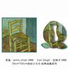 2023 Nuevo Pañuelo de Aceite de Van Gogh Pañuelo Cuadrado de 53cm Seda Twill para Mujer Estampado Clásico Artístico Decorativo Pañuelo Pequeño