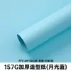 Papel decorativo engrosado, papel de regalo impermeable de color sólido para ramo de flores, materiales de embalaje DIY hechos a mano para cajas de regalo