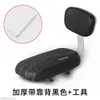 Cojín de Asiento Trasero para Bicicleta Portabultos para Bicicleta de Montaña Cojín de Asiento Trasero Bicicleta Vehículo Eléctrico Transportar Personas con Niños Asiento Súper Suave y Cómodo