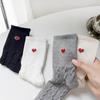 Meias Golden Love femininas estilo coreano, comprimento médio, meias da moda para todos os tipos de esportes, meias femininas com torção para os pés, primavera, outono e inverno