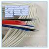 Invólucro de Fibra 2500V Invólucro de Silicone Tubo de Fibra de Vidro Invólucro Isolante Invólucro Protetor para Motor e Chicote Elétrico