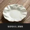 Platillo para Taza de Café Plegado de Fábrica Taza de Cerámica Fina de Alta Calidad Diseño para Mujer Sentido del Diseño Nicho Taza de Leche Taza para Beber
