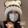 Gorro Coreano para Mujer, Invierno Lindo Gorro de Punto con Orejas de Oso, Gorro de Punto Otoño e Invierno, Circunferencia de Cabeza Grande, Hace que la Cara se Vea Más Pequeña, Protección para los Oídos, Versátil