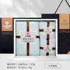 Jie Liya Set de Regalo de Tres Piezas para Negocios Toalla de Terciopelo Coral Toalla de Baño Set de Regalo Souvenir Beneficios para Empleados de la Empresa