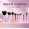 Set de 10 mini brochas de maquillaje con bolsa portátil para polvos sueltos y sombras de ojos, adecuado para principiantes y viajes, mini transfronterizo temu