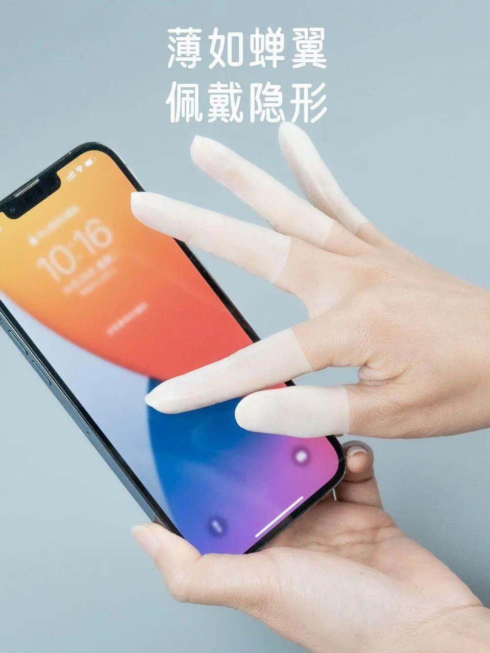 宝贝详情图07