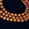 Pulsera de Múltiples Vueltas con 108 Cuentas de Huanghuali de Hoja Grande para Hombres y Mujeres, Pulsera de Pareja, Accesorio Cultural y Artístico, Cuentas de Oración de Mano, Disponible para Personalización