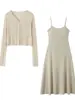Conjunto Runchi Plus Size Fácil de Vestir com Bojos, Vestido Elegante com Alças Flare que Afina a Cintura 8903 Conjunto Casual Feminino Estilo Japonês