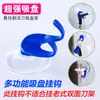 Gancho Multifuncional Manual Baili Razor con Ventosa, Ventosa Súper Fuerte, Gancho Multifuncional Resistente y Práctico