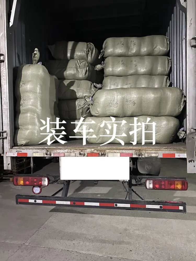 装车实拍