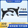 Adequado para Hyunda 54501-0Q000 54500-Aa100 54501-Aa100 Braço de Controle Yuedong