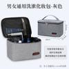 Bolsa isolada portátil, caixa isolada doméstica à prova d'água grande e espessada, lancheira de grande capacidade para trabalhadores de escritório, caixa de comida para viagem fresca