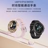 Novo relógio inteligente NX27 Bluetooth chamada saudável multifuncional esportes à prova d'água moda cross-border relógio feminino