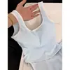 Conjunto de Yoga de Dos Piezas Estilo Puro Deseo de Verano con Almohadillas en el Pecho y Tirantes para Mujer, Estilo Nuevo, Se Puede Usar Afuera, Corte Ajustado, Shorts Adelgazantes, Ropa para el Hogar