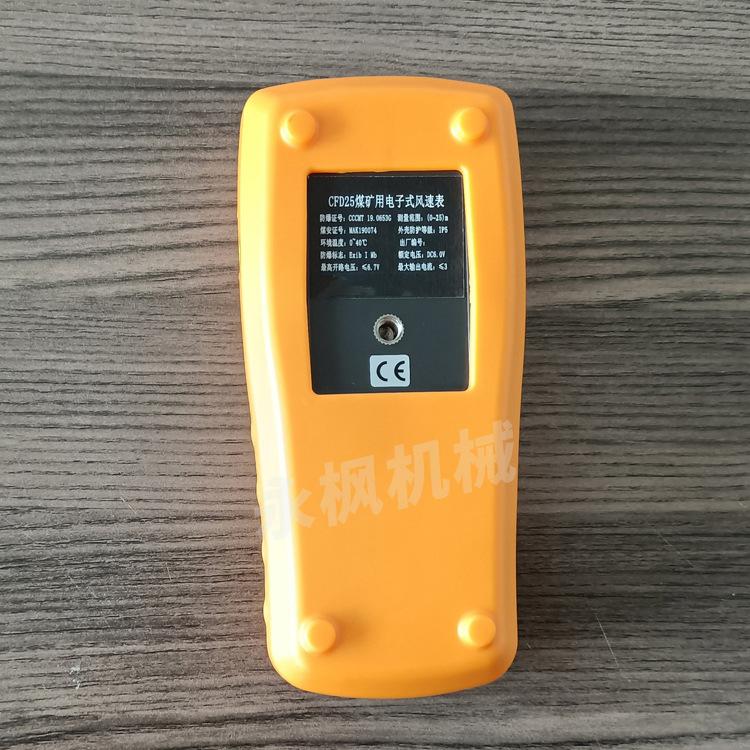IMG20210310094728