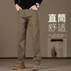 Nuevos pantalones casuales para hombre japoneses de alta gama sin planchado, nuevos pantalones rectos holgados de primavera, pantalones de vestir de negocios para mediana edad