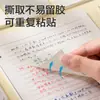 Notas Adhesivas Deli Bt400 para Estudiar y Uso de Oficina, Notas en Inglés Rayadas, Lisas, para Corrección de Errores