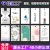 Etiquetas Personalizadas para Roupas, Etiquetas para Sapatos e Chapéus, Cartões de Papel com Três Unidades, Etiquetas de Certificado de Produto, Etiquetas Personalizadas, Cabeçalhos de Cartão Personalizados