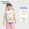 [Colección Liquidación] Camisetas de Manga Corta para Niño Ropa de Verano Ropa Casual Infantil Manga Media Tops de Bebé Ropa de Verano