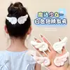 Presilha de Cabelo de Anjo Branco Pequenas Asas para Crianças 2026 Novo Estilo Meninas Doce Fofa Presilha de Cabelo de Pelúcia Presilha de Cabelo para Cabelo Rebelde de Menina