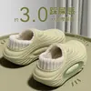 Pantuflas de Algodón Impermeables para Mujer, Nuevo Estilo Otoño/Invierno 2026, Uso en Interiores del Hogar, Antideslizantes, Suela Gruesa, Cubre Talón, Zapatos de Algodón Cálidos, Se Pueden Usar al Aire Libre