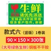 Etiqueta de mercadoria frágil, manuseie com cuidado, adesivo de embalagem de entrega expressa e logística, etiqueta de frágil, adesivo de etiqueta de mercadoria frágil em chinês e inglês