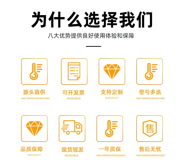 鄂破详情页259.5_02.jpg