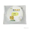Papel absorbente de aceite para hacer sopa uso de sopa olla caliente de cocina filtrado de aceite eliminación de aceite papel separador de aceite para hacer sopa paño absorbente de aceite para hacer sopa de cocina absorción de aceite