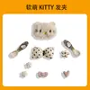 Charms Creativos y de Moda para Zapatos, Hebillas Decorativas Lindas para Zapatos, Accesorios para Zapatos, Decoraciones Desmontables para Zapatos DIY