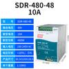 Nuevo Ventas Directas de Fábrica Serie Sdr Fuente de Alimentación de CC de Potencia Completa para Vía Fuente de Alimentación Conmutada de Riel Ultrafina 24V