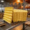 Bandeja de huevos de pulpa al por mayor granja de pollos transporte 30 piezas caja de huevos gris blanco amarillo amarillo coliflor a prueba de humedad impermeable bandeja de huevos