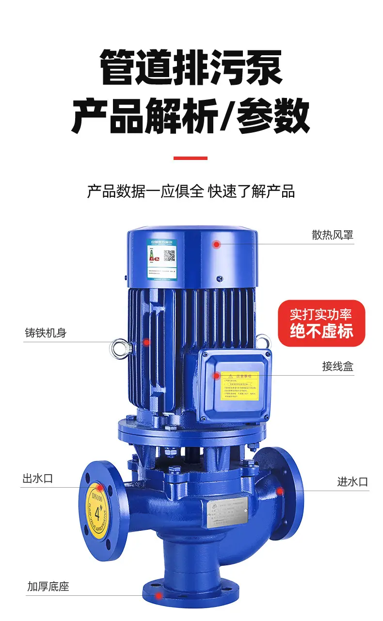 详情页_16.jpg