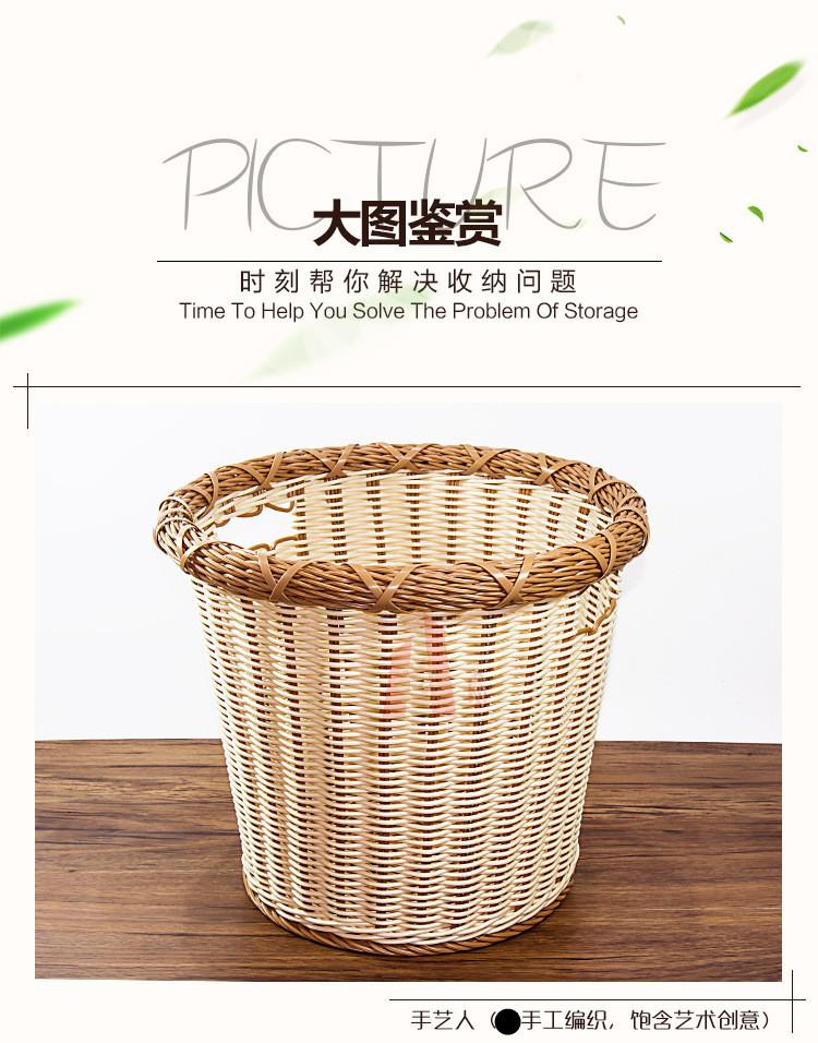 详情图_11.jpg
