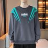 Nuevos Suéteres para Hombre Primavera y Otoño Casuales y Más Fáciles de Combinar Camisetas de Manga Larga para Adolescentes Cuello Redondo Holgados Tops Base