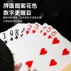 Baralho Grande Cartas de Jogar Extra Grandes Jogue Cartas Grandes Adulto Grande Criativo Gigante 9 Vezes Paródia Cartas de Jogar Extra Grandes Cartas de Jogar A4