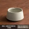 Cenicero Ru Kiln Dunhuang para Sala de Estar en Casa con Tapa Anti-Ceniza Oficina Estilo Chino Jian Shui Regalo Sensación de Alta Gama