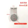 Rodillos y Clips para Puerta Corredera de Ducha, Clips Cuadrados Colgantes para Puerta Corredera de Cristal de Baño, Clips de Repuesto para Rueda de Puerta Corredera de Inodoro