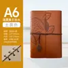 Planejador Amazon a6 a5 vintage caderno de folhas soltas com tira a7 diário criativo planejador caderno feito sob medida