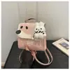 Mochila cruzada 2026 Otoño Nuevo Estilo Coreano para Viajes Cotidianos Linda Estilo Académico Dibujos Animados Mochila Pequeña Bolso Portátil de Nicho