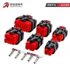 Conector Automotivo 776427-12/3/4/6/8/12 Pinos 776437-1 Roewe Rx3 Plug do Eixo de Comando