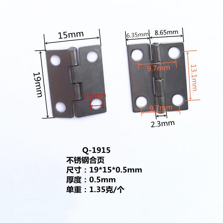 Q-1915-1.jpg