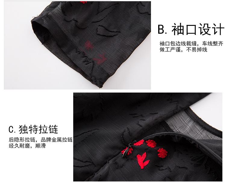 详情_06