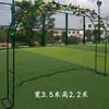 Nuevo Enrejado Trepador para Clematis Arco de Jardín Exterior Soporte para Flores Soporte para Flores de Rosa de Villa Patio Balcón