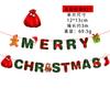 Decoração de Natal Transfronteiriça Bandeira Feliz Natal Papel Banner Feliz Natal Arranjo de Festa de Natal