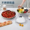 Plato redondo de acero inoxidable para fideos fríos, plato plano para fideos de uso comercial, plato redondo para fideos de arroz al vapor, plato de comida con doble asa para uso doméstico