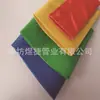 Manguera de riego de PVC de 2.5 pulgadas manguera recubierta de plástico polimérico manguera engrosada anti-envejecimiento para riego agrícola manguera reforzada