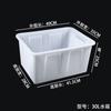 Tanque de Agua de Plástico Engrosado con Tapa Rectangular Acuario Tanque de Peces Almacenamiento de Agua Cubo de Goma Cocida Cubo Grande Tanque Doméstico para Peces Tortugas