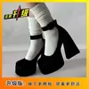 Zapatos de Tacón Alto Sexys para Chicas Calientes, Zapatos Mary Jane de Tacón Grueso, Zapatos de Plataforma Impermeables de Talla Grande Barbie para Mujer, Nuevo Modelo 2025