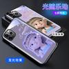 Adequado para Capa de Celular 14 Celular 16Promax Apple 12 Acende na Chamada 15Pro Menina 13Pro Modelo Novo 17